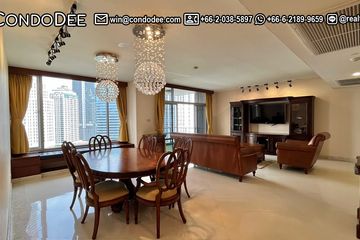 3 Bedroom Condo for sale in Lumpini, Bangkok near BTS Ploen Chit