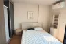 1 Bedroom Condo for rent in The Issara Sathorn, Thung Maha Mek, Bangkok near BTS Saint Louis