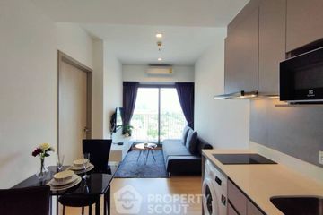 1 Bedroom Condo for sale in Whizdom Connect Sukhumvit, Bang Chak, Bangkok near BTS Punnawithi