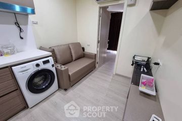 1 Bedroom Condo for sale in The Elegant Ladprao 1, Chom Phon, Bangkok near BTS Phahon Yothin 24