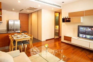 2 Bedroom Condo for sale in Ashton Morph 38, Phra Khanong, Bangkok near BTS Thong Lo