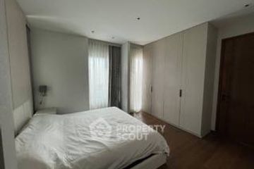 2 Bedroom Condo for sale in C Ekkamai, Khlong Tan Nuea, Bangkok near BTS Ekkamai