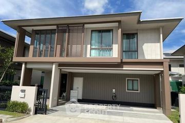 4 Bedroom House for Sale or Rent in Burasiri Krungthep Kreetha, Hua Mak, Bangkok