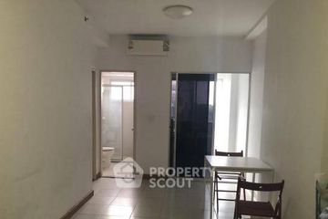 1 Bedroom Condo for sale in Supalai Park Asoke-Ratchada, Din Daeng, Bangkok near MRT Phra Ram 9