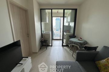 1 Bedroom Condo for sale in Nue Noble Ratchada-Lat Phrao, Chan Kasem, Bangkok near MRT Lat Phrao