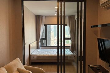 1 Bedroom Condo for rent in Life Rama 4 - Asoke, Khlong Toei, Bangkok near MRT Queen Sirikit National Convention Centre