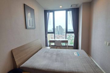 1 Bedroom Condo for rent in Whizdom Essence, Bang Chak, Bangkok near BTS Punnawithi