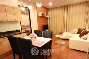 1 Bedroom Condo for rent in The Address Chidlom, Lumpini, Bangkok near BTS Chit Lom