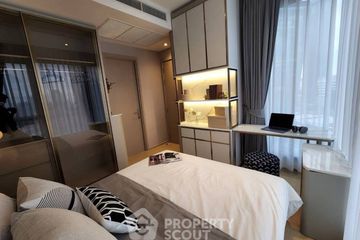 2 Bedroom Condo for rent in Ashton Asoke - Rama 9, Din Daeng, Bangkok near MRT Phra Ram 9