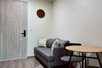 1 Bedroom Condo for rent in NUE District R9, Huai Khwang, Bangkok near MRT Phra Ram 9