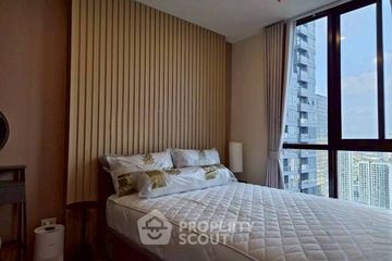 1 Bedroom Condo for rent in NUE District R9, Huai Khwang, Bangkok near MRT Phra Ram 9