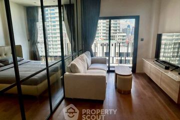 1 Bedroom Condo for rent in MUNIQ Sukhumvit 23, Khlong Toei Nuea, Bangkok near MRT Sukhumvit