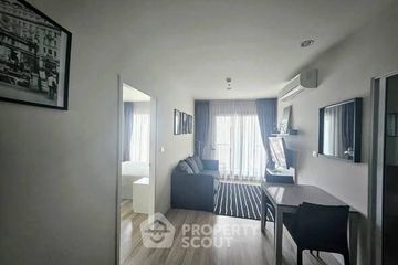 1 Bedroom Condo for rent in Huai Khwang, Bangkok near MRT Huai Khwang