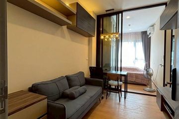 1 Bedroom Condo for rent in Knightsbridge Prime Onnut, Phra Khanong Nuea, Bangkok near BTS On Nut