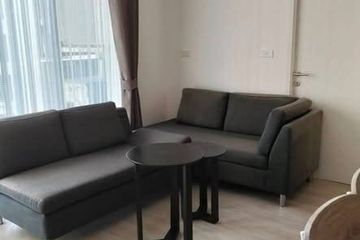 1 Bedroom Condo for rent in Quinn Condo Ratchada, Din Daeng, Bangkok near MRT Sutthisan
