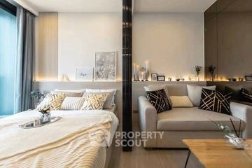 1 Bedroom Condo for rent in One 9 Five Asoke - Rama 9, Huai Khwang, Bangkok near MRT Phra Ram 9