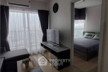 2 Bedroom Condo for rent in Supalai Veranda Ramkhamhaeng, Hua Mak, Bangkok near Airport Rail Link Ramkhamhaeng