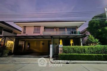 4 Bedroom House for rent in Pleno Rama 9 - Krungthep Kreetha, Saphan Sung, Bangkok