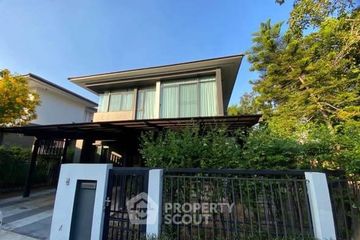 4 Bedroom House for rent in setthasiri krungthep kreetha, Hua Mak, Bangkok