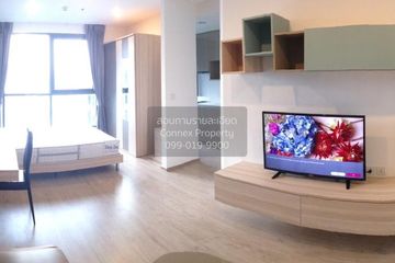 1 Bedroom Condo for rent in Ideo Q Chula - Samyan, Maha Phruettharam, Bangkok near MRT Sam Yan