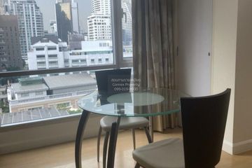 1 Bedroom Condo for rent in The Trendy Condominium, Khlong Toei Nuea, Bangkok near BTS Nana