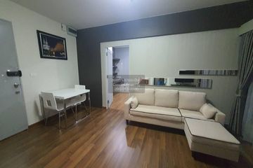 1 Bedroom Condo for rent in The Leaf, Suan Luang, Bangkok near BTS Phra Khanong