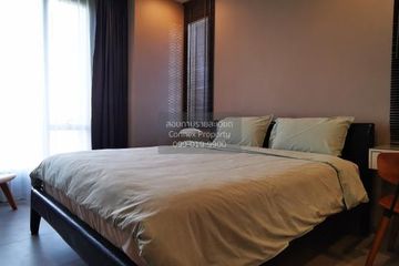 2 Bedroom Condo for rent in Ashton Morph 38, Phra Khanong, Bangkok near BTS Thong Lo