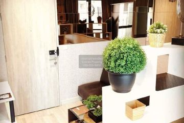1 Bedroom Condo for rent in Ideo Mobi Rama 9, Huai Khwang, Bangkok near MRT Phra Ram 9