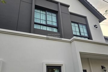 4 Bedroom House for rent in Centro Bangna, Bang Kaeo, Samut Prakan