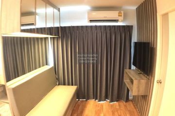2 Bedroom Condo for rent in Lumpini Park Phetkasem 98, Bang Khae Nuea, Bangkok near MRT Thawi Watthana