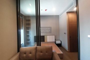 1 Bedroom Condo for rent in The Esse at Singha Complex, Bang Kapi, Bangkok near MRT Phetchaburi