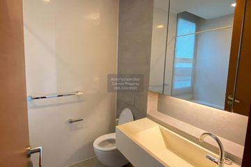 2 Bedroom Condo for rent in Ashton Morph 38, Phra Khanong, Bangkok near BTS Thong Lo