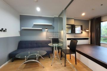 1 Bedroom Condo for rent in Lumpini Place Srinakarin, Suan Luang, Bangkok near MRT Phatthanakan