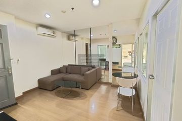 1 Bedroom Condo for rent in Life @ Ratchada - Huay Kwang, Huai Khwang, Bangkok near MRT Huai Khwang