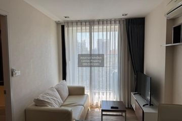 1 Bedroom Condo for rent in Vino ratchada 32, Chan Kasem, Bangkok near MRT Chankasem