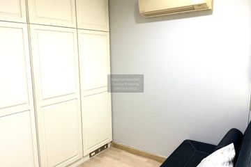 2 Bedroom Condo for rent in 59 Heritage, Khlong Tan Nuea, Bangkok near BTS Thong Lo