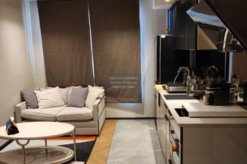 1 Bedroom Condo for rent in The Reserve Sukhumvit 61, Khlong Tan Nuea, Bangkok near BTS Ekkamai