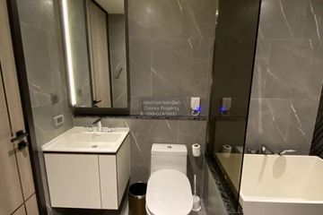 1 Bedroom Condo for rent in The Reserve Sukhumvit 61, Khlong Tan Nuea, Bangkok near BTS Ekkamai