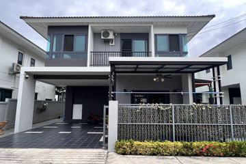 4 Bedroom House for sale in Supalai Parkville Pattaya-Sukhumvit, Nong Prue, Chonburi