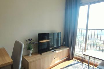 1 Bedroom Condo for rent in Noble Revolve Ratchada 2, Huai Khwang, Bangkok near MRT Thailand Cultural Centre