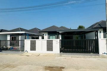 3 Bedroom House for sale in Na Kluea, Chonburi