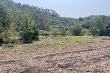 Land for sale in Samoeng Tai, Chiang Mai