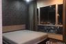 2 Bedroom Condo for rent in Thru Thonglor, Bang Kapi, Bangkok near MRT Phetchaburi