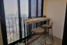 1 Bedroom Condo for Sale or Rent in Ashton Silom, Suriyawong, Bangkok near BTS Chong Nonsi