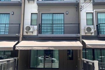 3 Bedroom House for Sale or Rent in Baan Klang Muang Srinakarin-Onnut, Prawet, Bangkok