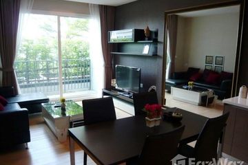 2 Bedroom Condo for sale in Siri at Sukhumvit, Phra Khanong, Bangkok near BTS Thong Lo