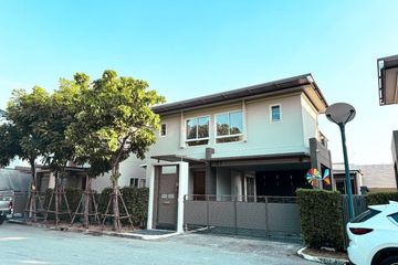 3 Bedroom House for sale in Baranee Park Srinakarin-Romklao, Khlong Sam Prawet, Bangkok