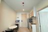 1 Bedroom Condo for Sale or Rent in Nue Noble Ratchada-Lat Phrao, Chan Kasem, Bangkok near MRT Lat Phrao