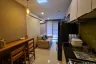 1 Bedroom Condo for Sale or Rent in Tree Condo Ekamai, Phra Khanong, Bangkok near BTS Ekkamai