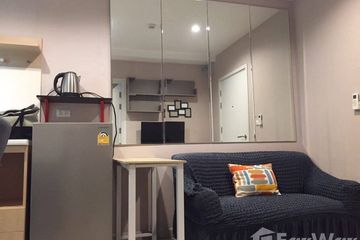 1 Bedroom Condo for rent in Plum Condo Chokchai 4, Lat Phrao, Bangkok